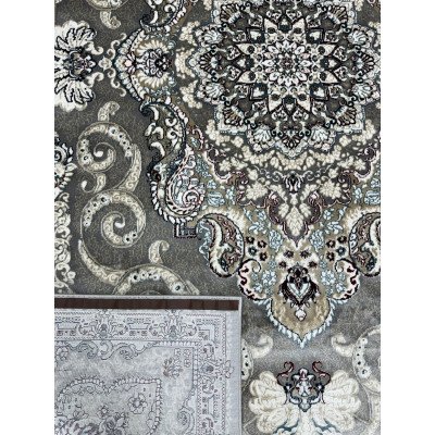 2583B GRAY